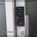 진주정촌대경파미르아파트 | [진주도어락] 진주 정촌 대경파미르아파트 상가 디지털 도어락 설치 후기 / 진주도어락 전문 시공