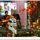 지하상가 만남의광장 이미지