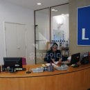 엘에스아이 (LSI)