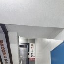 지에스25 강남상록회관점 이미지