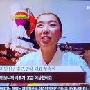 다아라