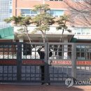 대성고등학교 이미지
