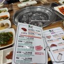 쌍솔배기길 이미지