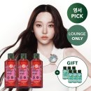 에스봄헤어3 | 두피케어 이브로쉐 헤어식초 3종 다 써봄! 솔직 후기 (올리브영추천)