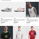 (주)앱크로스 | [나이키] 토탈90 드라이 핏(신발, 축구저지, 축구 탑, 트랙 재킷, 크로스백) 발매 정보
