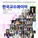 세실예술기획 이미지