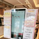 카페37 연천휴게소 이미지