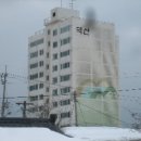 송정 덕산아파트