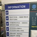리몸델링체형교정센터전주점