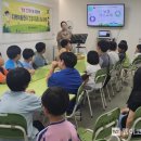 디딤돌지역아동센터 이미지