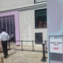 뷰티박스 | [공지] 2026 쿠팡 메가뷰티쇼 후기, 주의사항, 뷰티박스 구성, 꿀팁, 동선 총정리