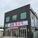 로움디자인