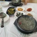 화목식당 이미지