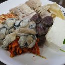 야우보쌈 Daum카페