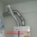 어양우미아파트 이미지