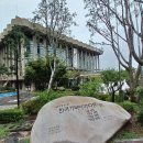 한양도성(남산구간) 이미지