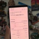 제주은행 연 6.5% MZ플랜적금 만기 후기