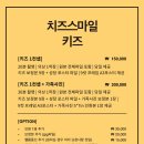 스마일스튜디오 - 북구 북문대로 53 | 스마일스튜디오