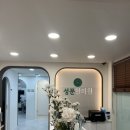 성문한의원 이미지