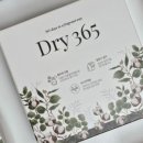 청산기프트 네이버블로그