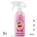 GS25 가평파란채점 | 곰신 일기_면회 준비편 ❤️