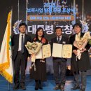 근로복지공단 이미지