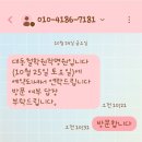 큰숲작은도서관 이미지