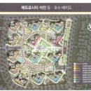 메트로키즈어린이집 이미지