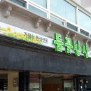 함안광고기획 이미지