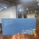실론제주 | [대구 실론투어] 신혼여행 상담 후기