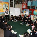 서울영훈초등학교 이미지