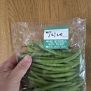 마니유통 네이버블로그