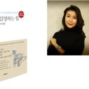 퍼스널 이미지 브랜딩 이미지