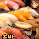 주식회사엔에이치엔씨에스 디너의 여왕