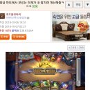 아재참치 이미지