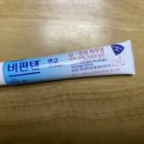 국민약국 이미지