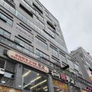 플레이스제로업 | [세종 나성동 맛집] 무한리필 푸고 한강 라면까지 갓성비 넘치는 고깃집 후기