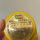 피자스쿨 장지역점 | 피자스쿨 오지치즈포테이토피자 꿀조합 공식 대존맛 후기