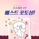 파크사이드재활의학병원 이미지