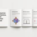 디자인실무 / 디자인취업 하기!! / 포토샵 / 일러스트 / 취업/ 실무/디자인 포트폴리오