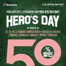 블랙오래 이미지