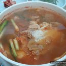 칠형제곰치국 이미지