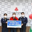 풍산울산사업장주 이미지