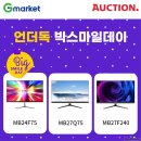 언더독PC 이미지