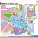 부산 물류협동조합
