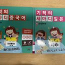 두더지CAMP 이미지
