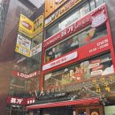 강남종합정비 | [용가회전훠궈 강남] 강남 맛집ㅣ1인 무한리필 훠궈 맛집! 평일 점심 웨이팅 및 솔직후기(내돈내산+꿀팁)