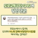 공단주유소 이미지