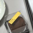 짐어클락 | 내돈내산) 어클락 두쫀볼 솔직후기