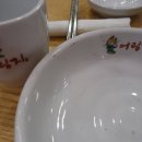 어림지 이미지